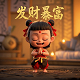 和平精英怎么打晋级赛